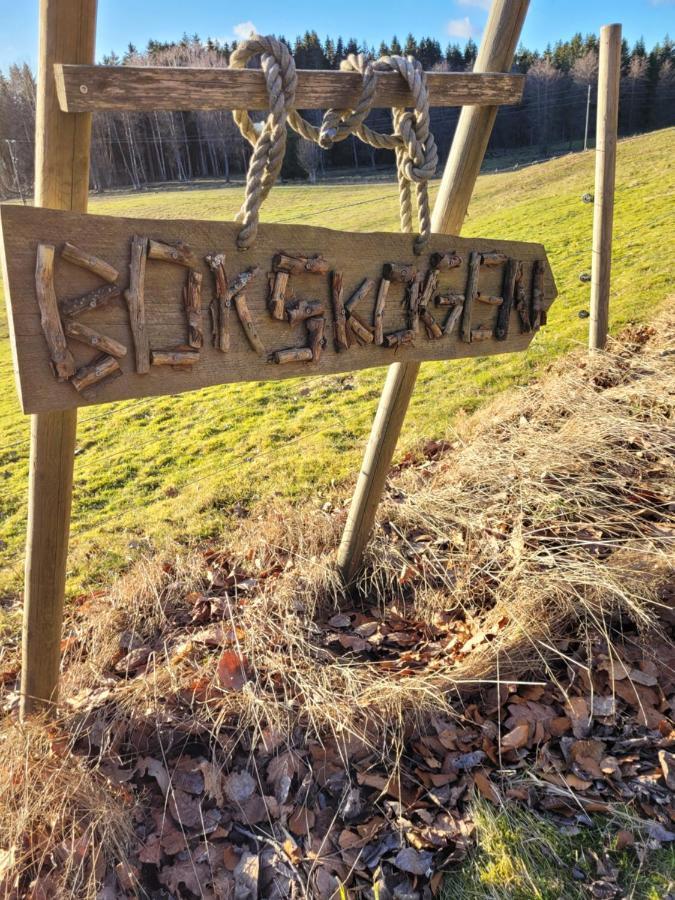Bokskogens Guesthouse Kulltorp  ภายนอก รูปภาพ